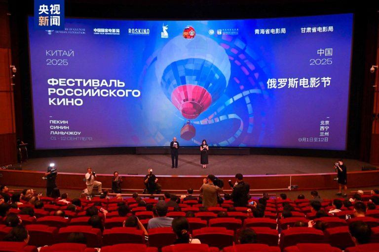Festivalul Filmului Rus 2025: întâlnirea culturilor pe marele ecran